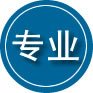 郴州专业道路救援
