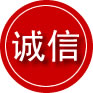 郴州诚信救援服务